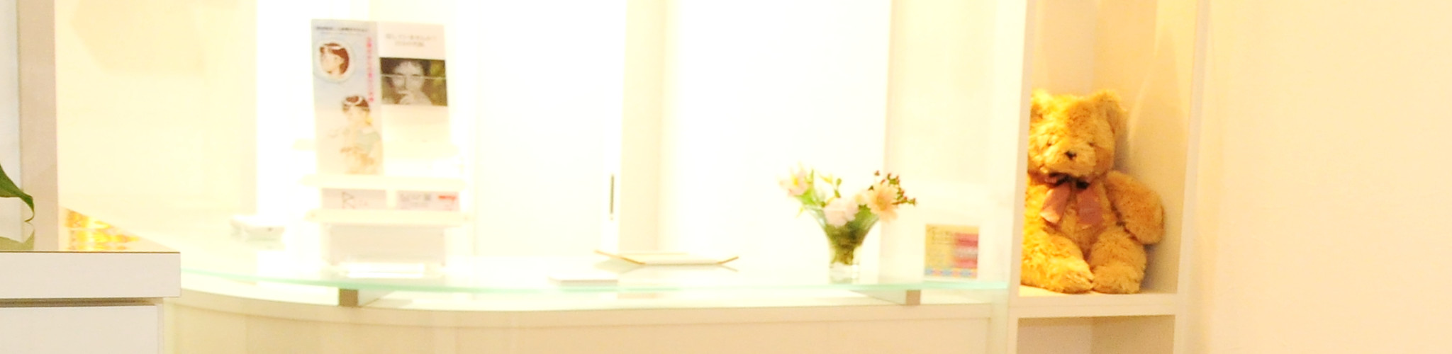 札幌市白石区南郷13丁目にあるリーサ矯正歯科へのアクセス