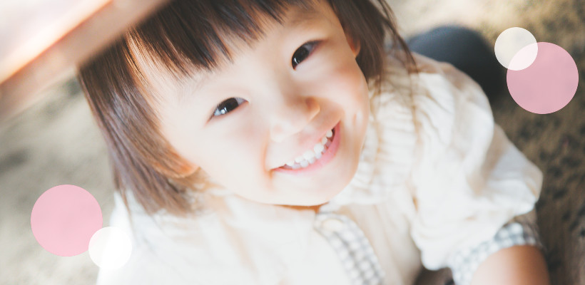 札幌市白石区南郷13丁目にあるリーサ矯正歯科 子どもの矯正